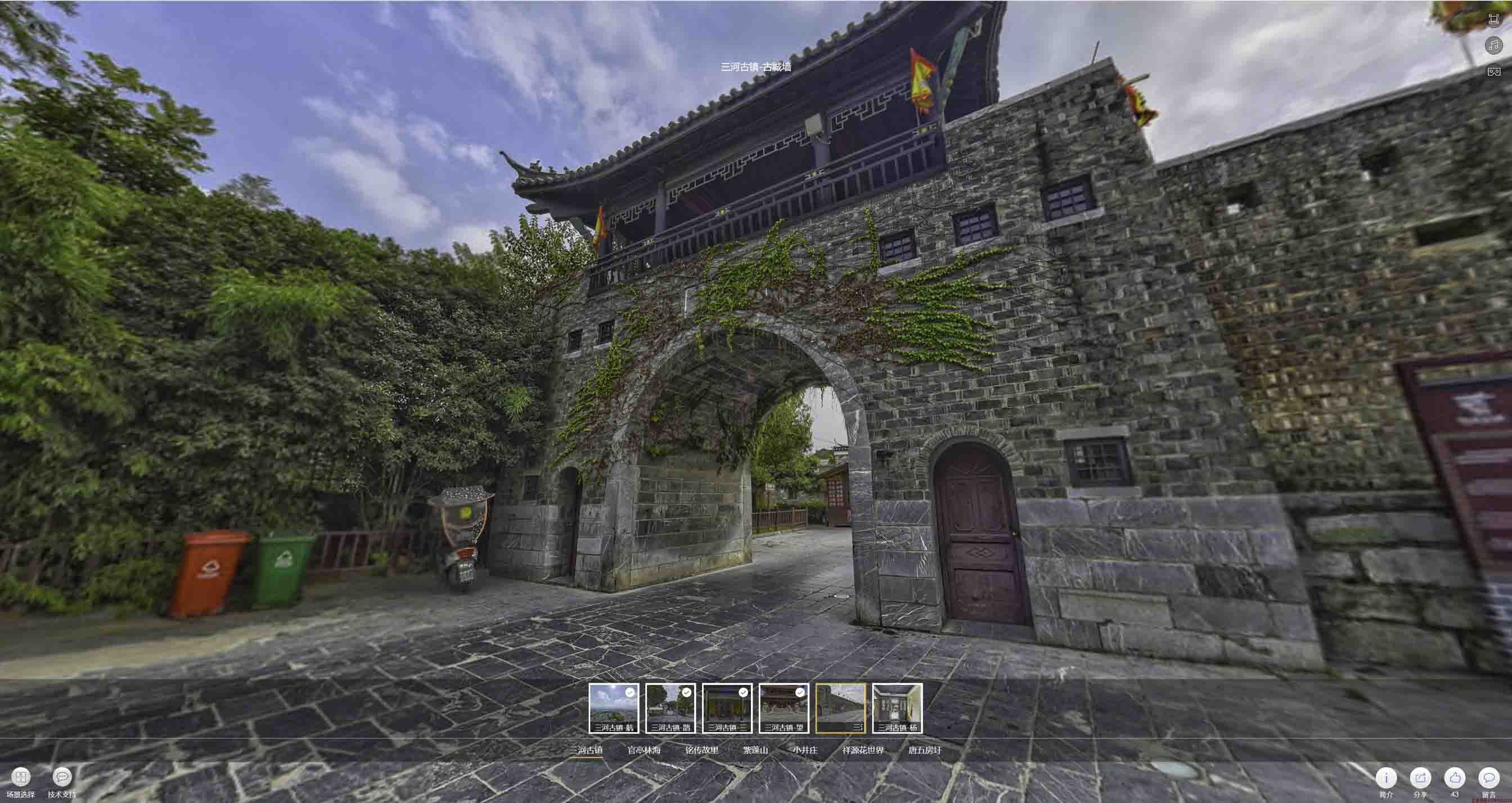 河北全景拍摄技巧：捕捉完美全景图像在手绘地图中的创意应用